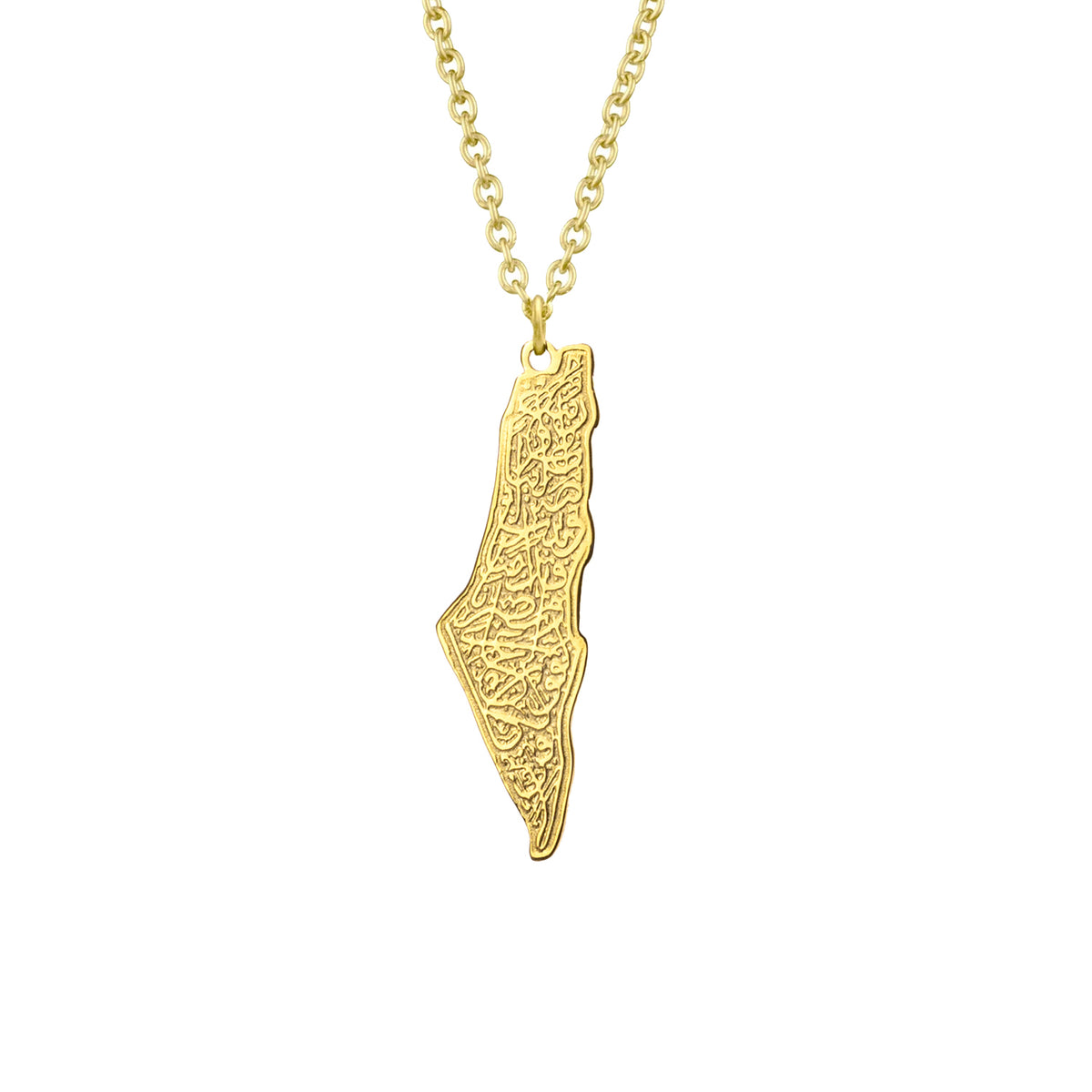 Palestine Map Necklace سلسلة خريطة فلسطين