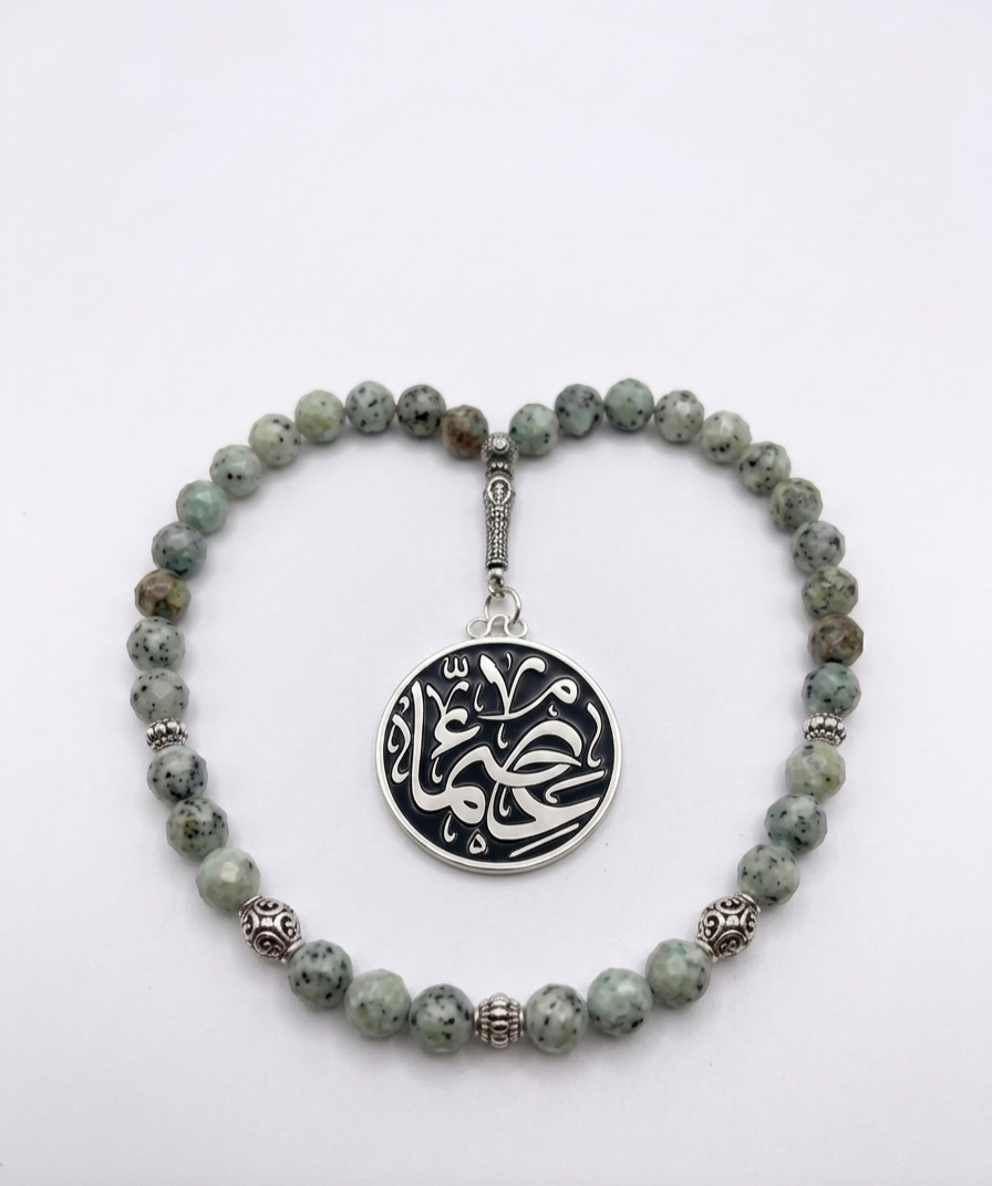Green Baraka Tasbih