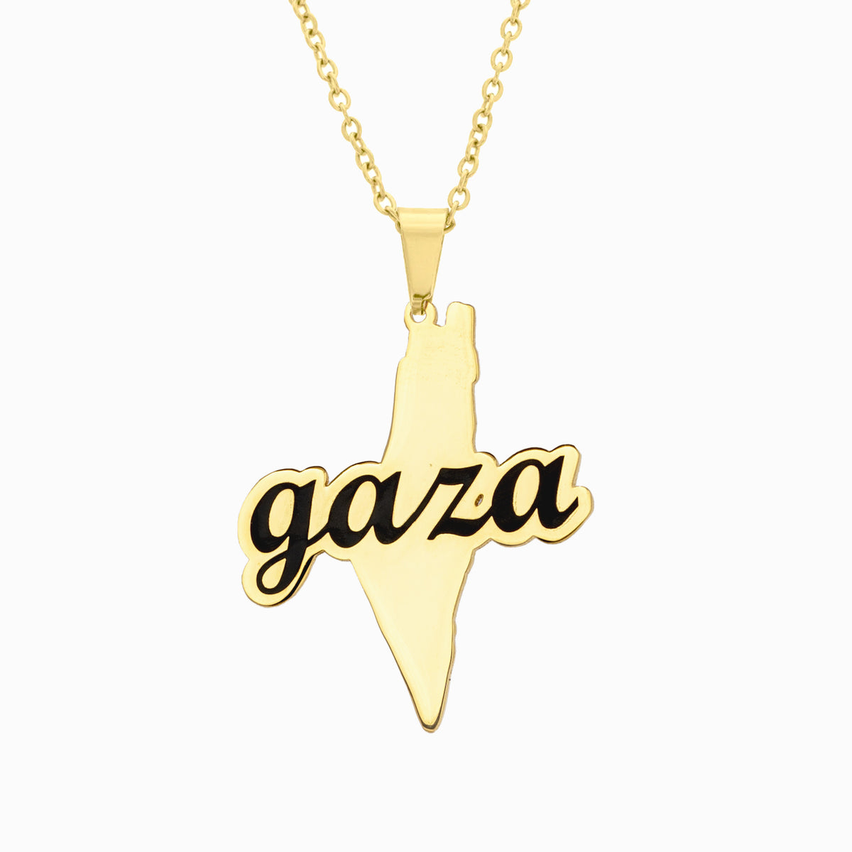 سلسة غزة
