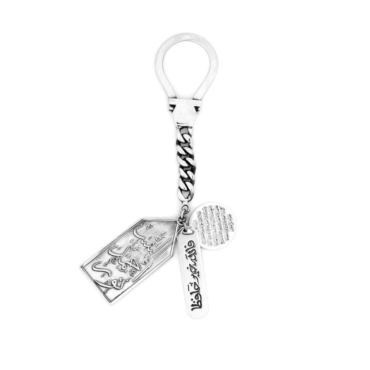 Rank Keychain سلسلة الرتبة او التخصص