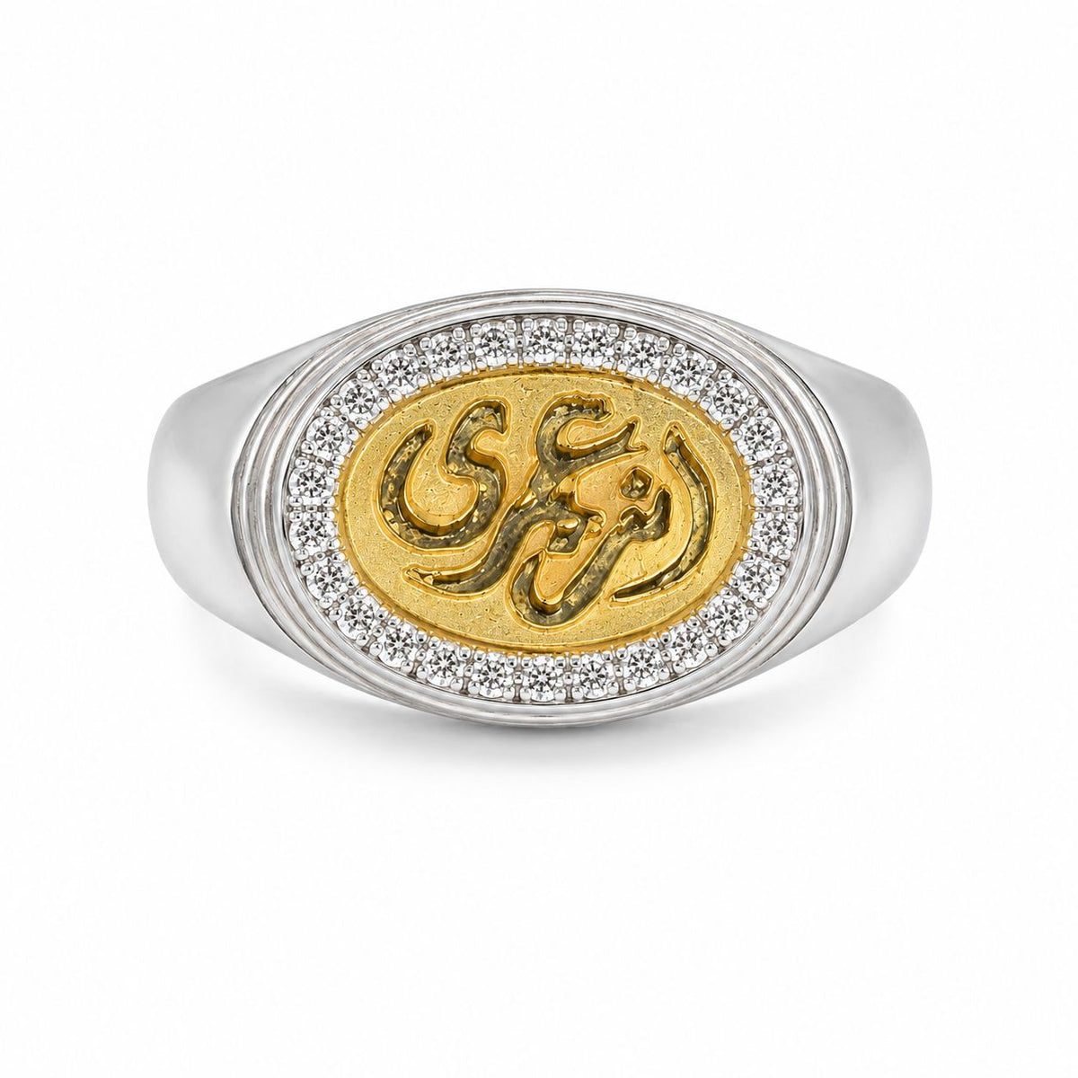 925 Silver Zekry Pinky Ring