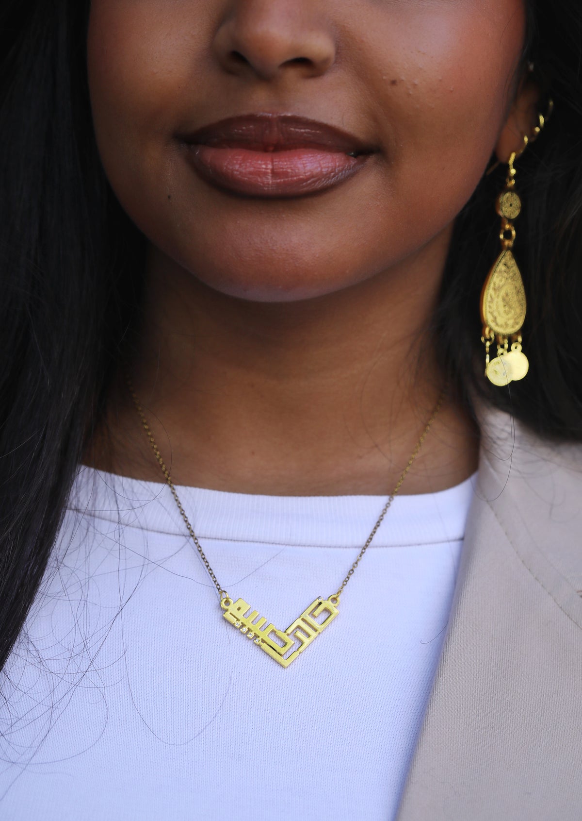 Name necklace