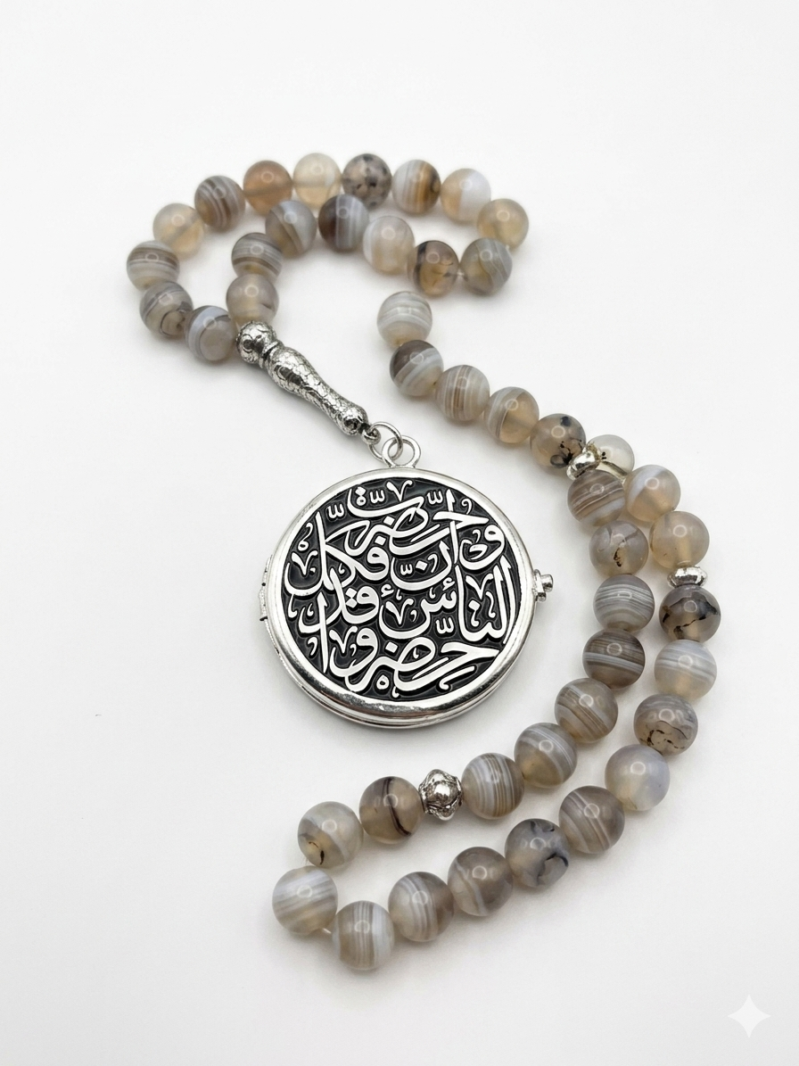 Memory Locket Tasbih