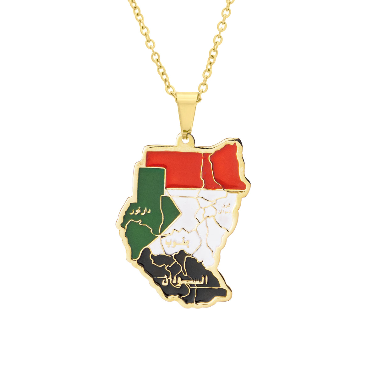 خريطة السودان بألوان العلم