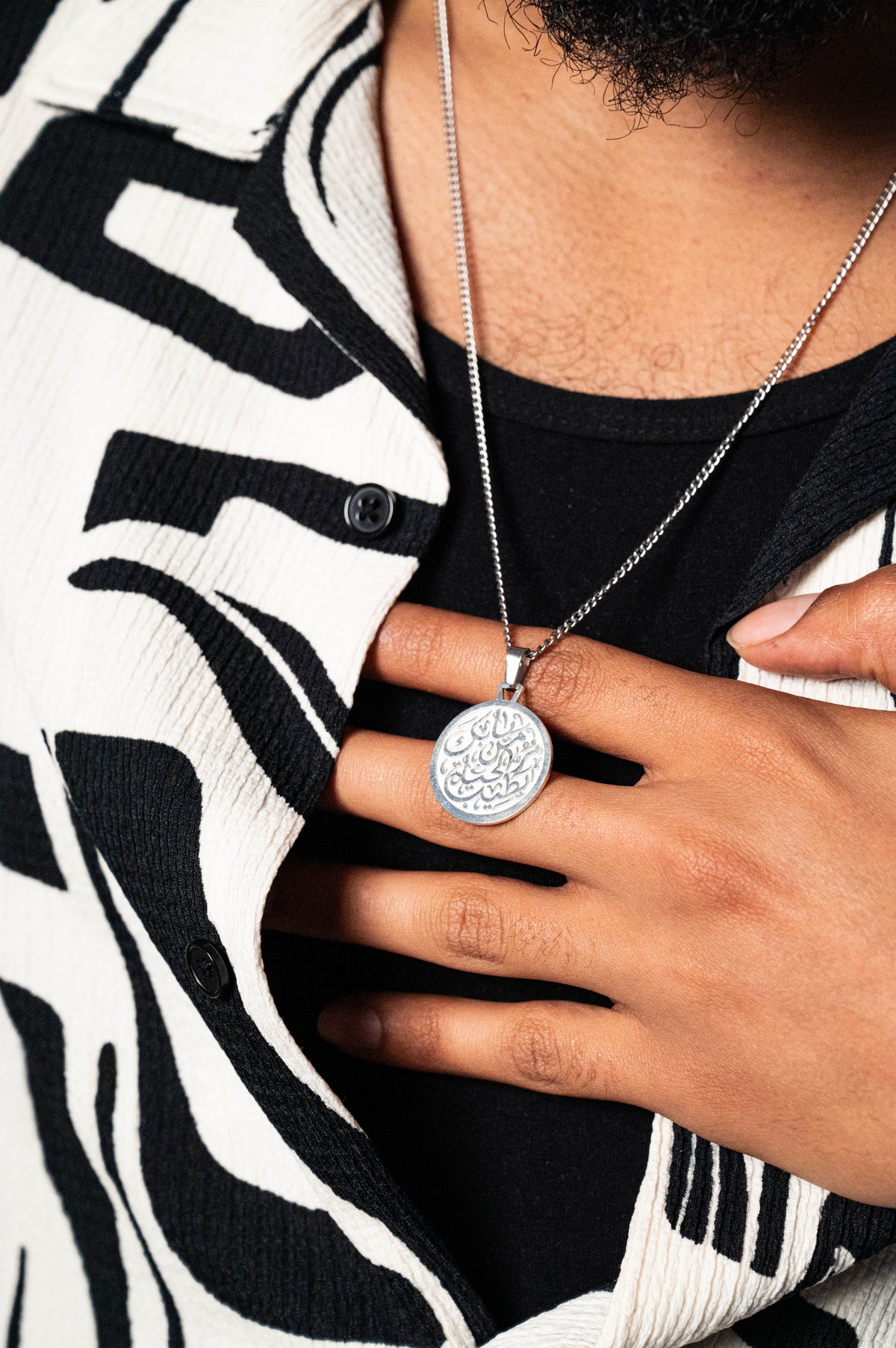 سلسلة كوين coin necklace