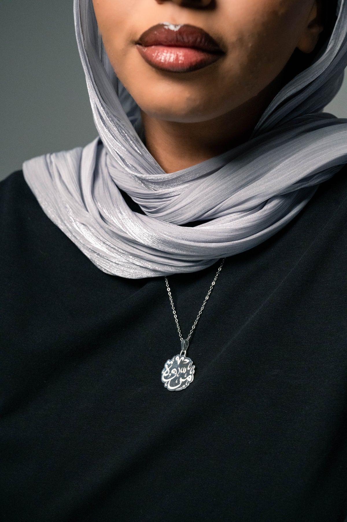 سلسلة كوين coin necklace