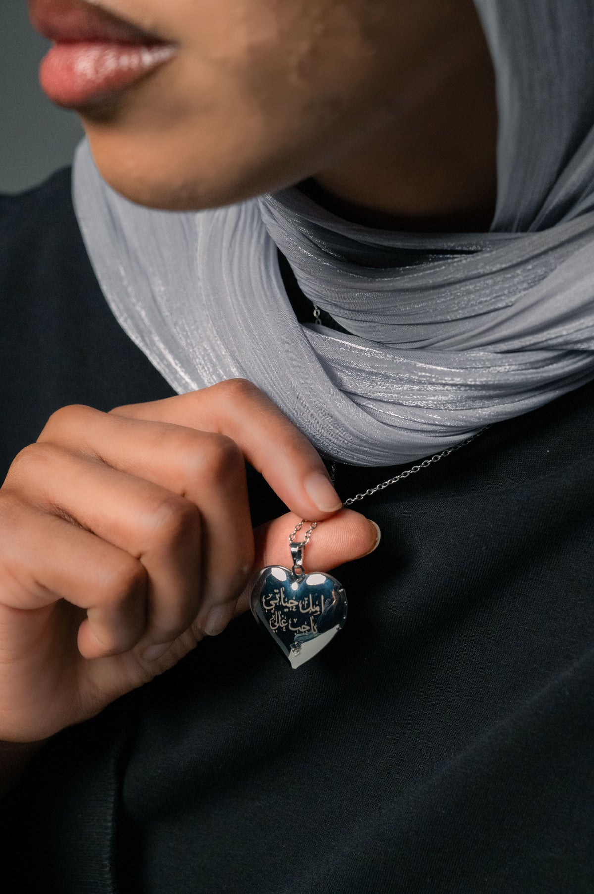 سلسلة لوكيت قلب Heart Locket Chain