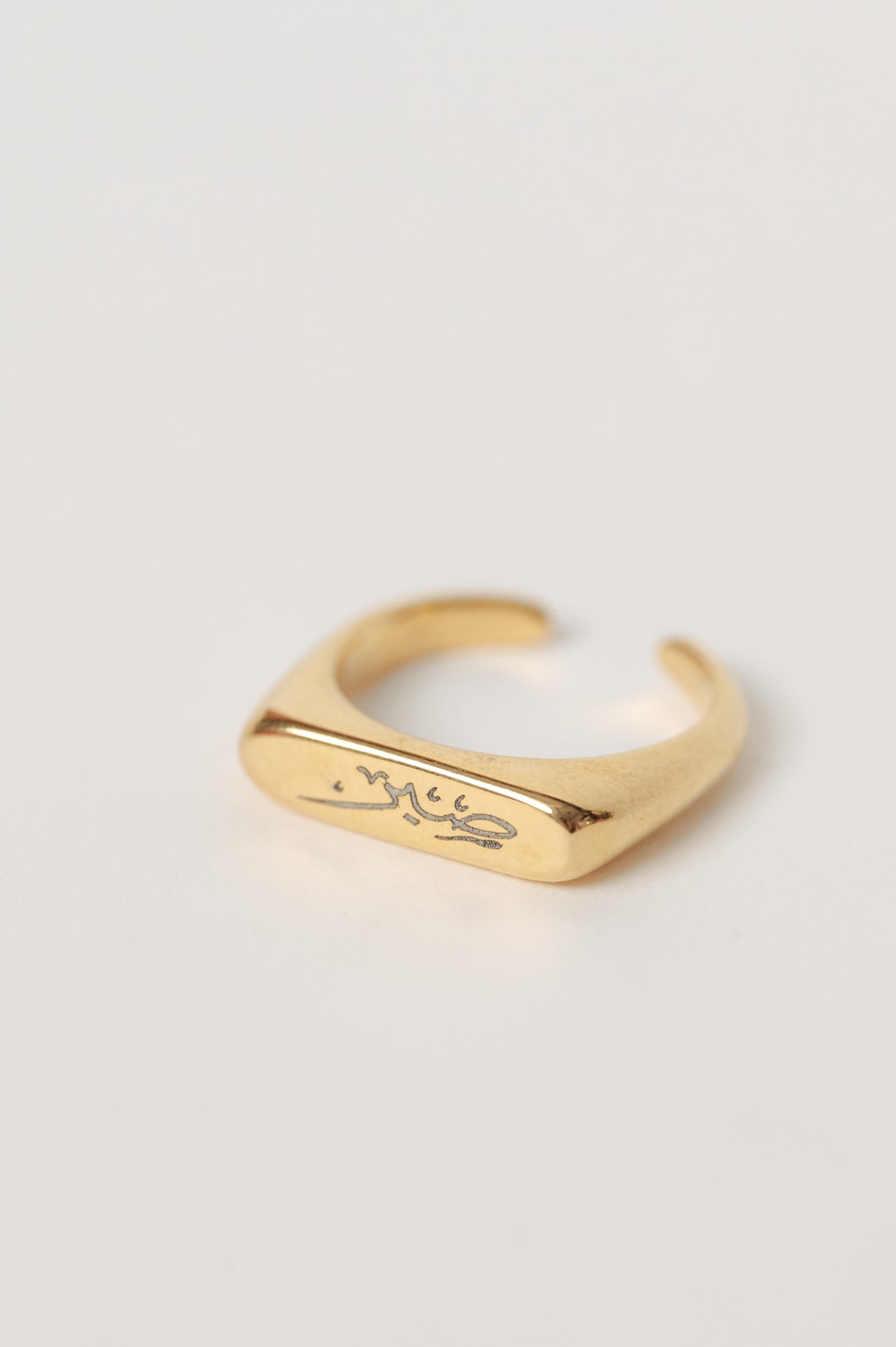 Engraved ring خاتم حفر