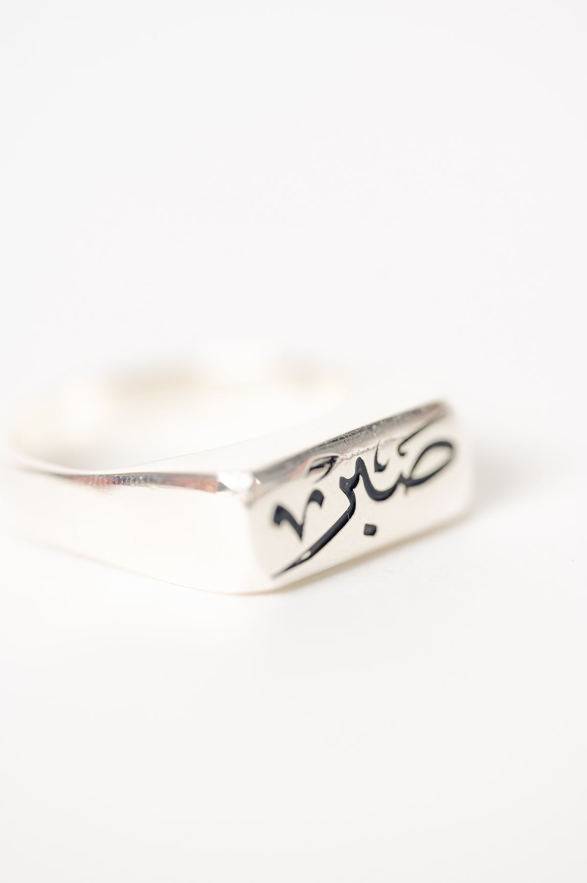 Engraved ring خاتم حفر