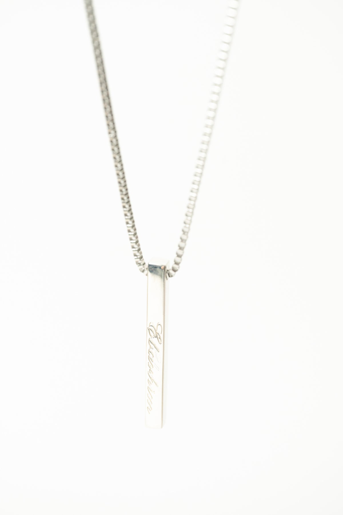 Bar Necklace