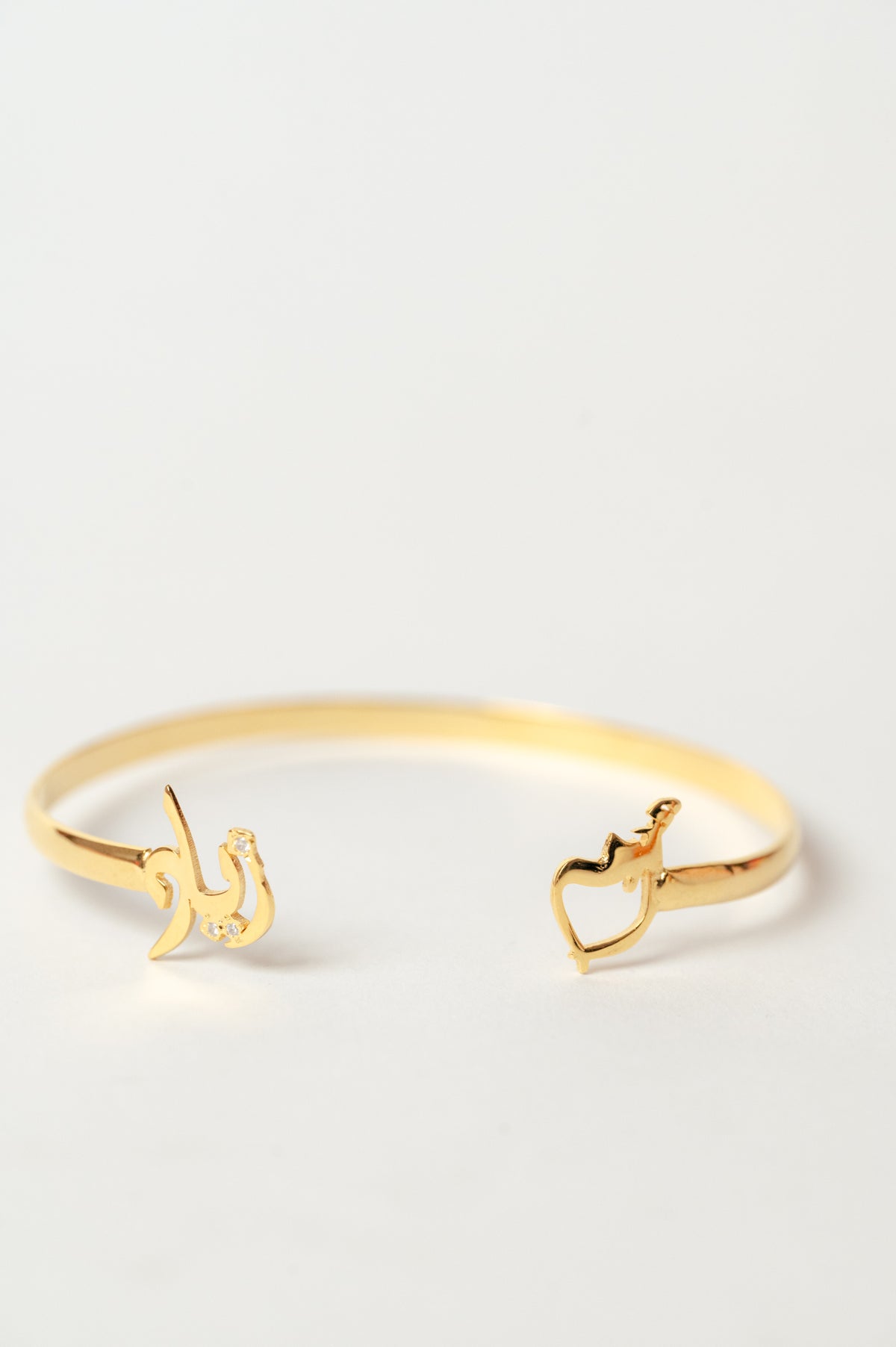 Gold bracelet with 2 names