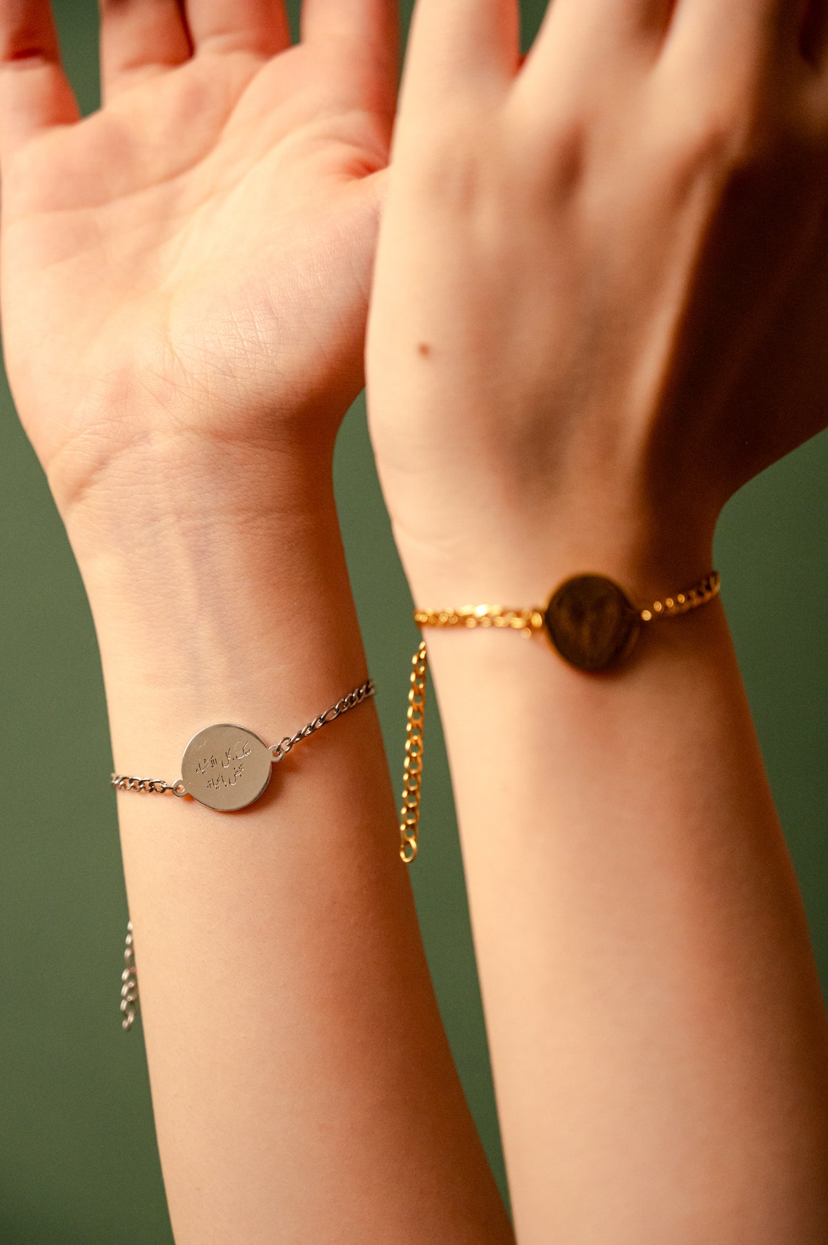 Fingerprint Bracelet