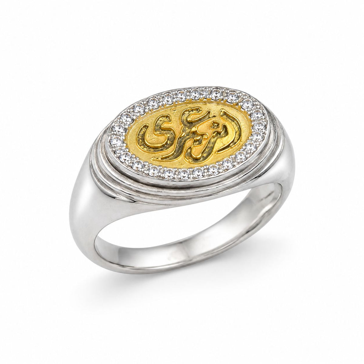 925 Silver Zekry Pinky Ring