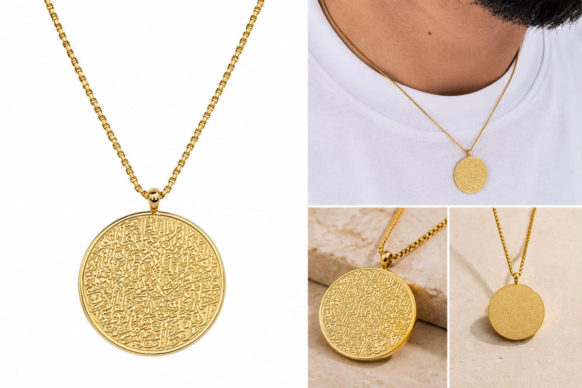 Round Ayat Al-Kursi Necklace – Gold Plated