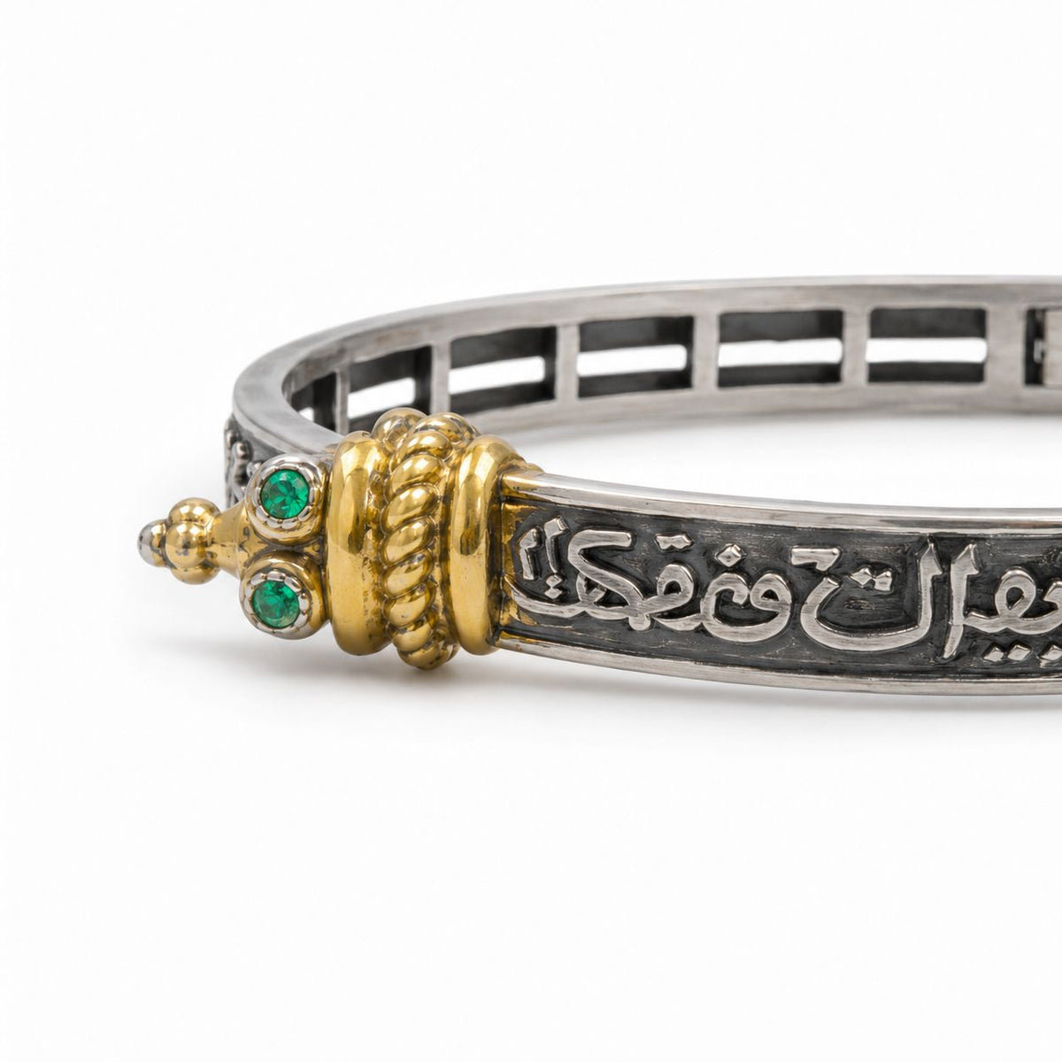 Arabic Heritage Cuff Bracelet