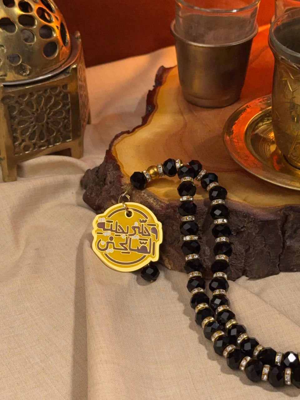 “Adorn Me with the Adornment of the Righteous” Crystal Tasbih
