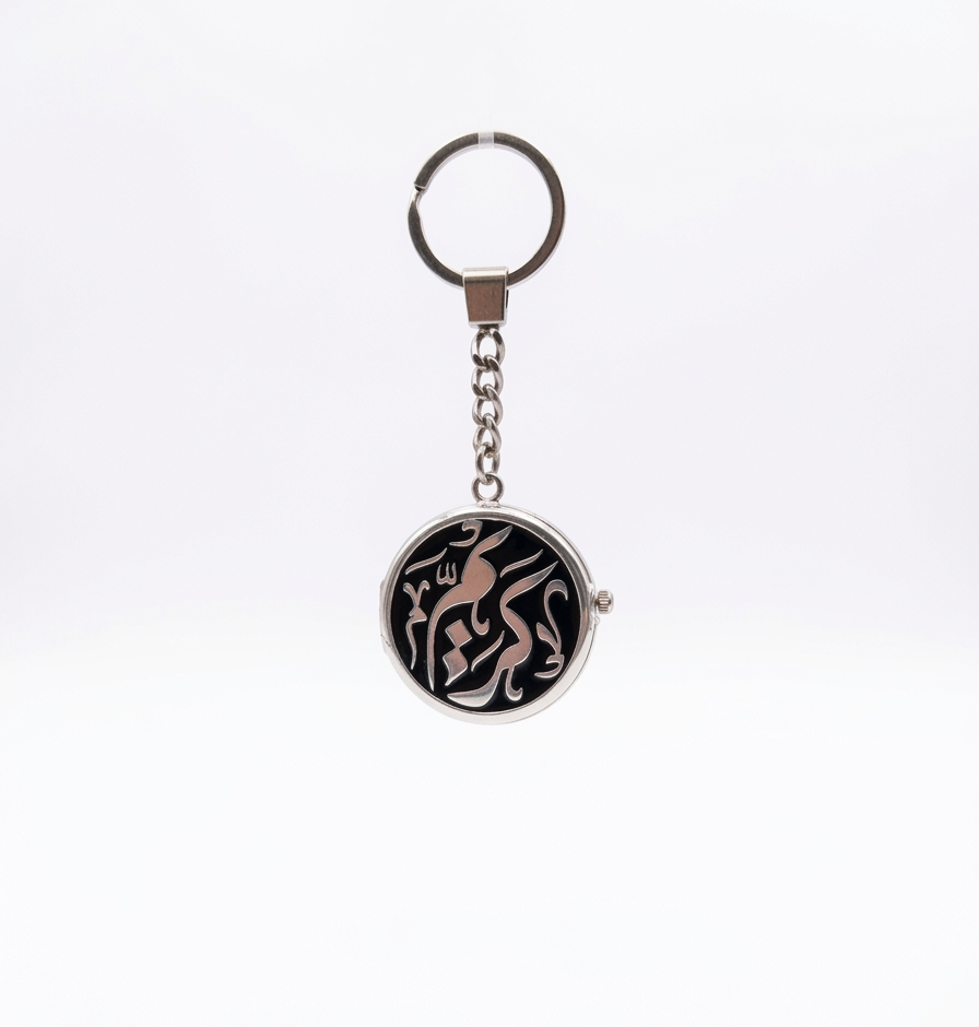 Arabic Script Memory Locket