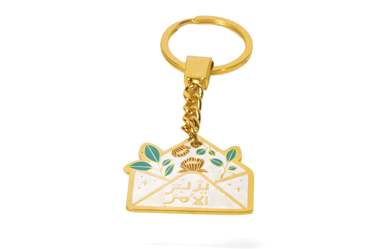 Serene Verses Pendants
