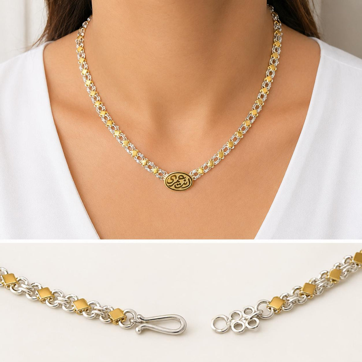Lifetime Promise Necklace