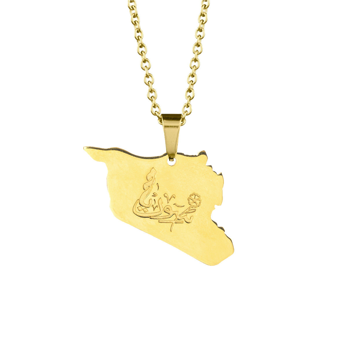 Syria Map Necklace سلسلة خريطة سوريا