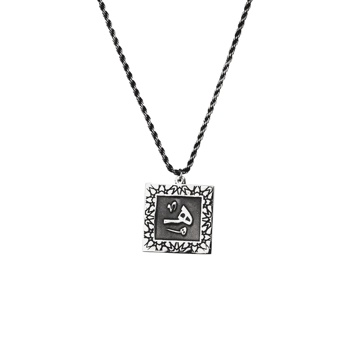 Letter Detail Square Charm Necklace سلسلة حرف عربي مربع