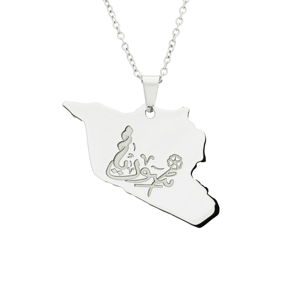 Syria Map Necklace سلسلة خريطة سوريا