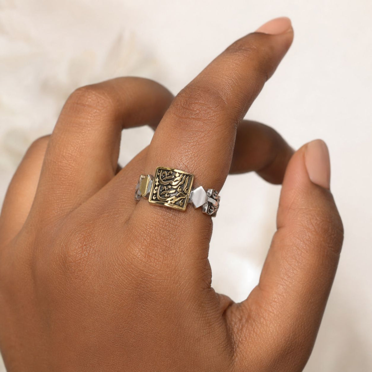925 Silver Adjustable Ring with Gold Arabic Engraving