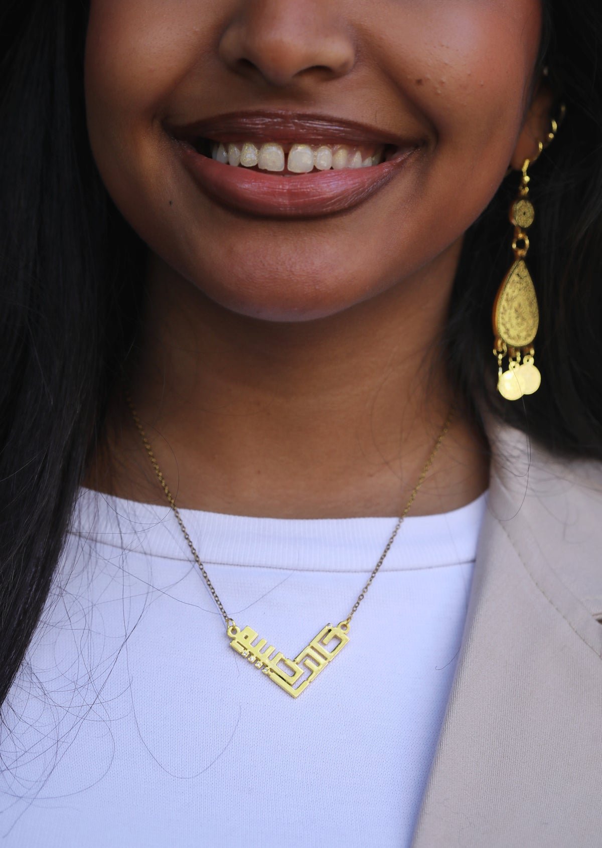 Name necklace