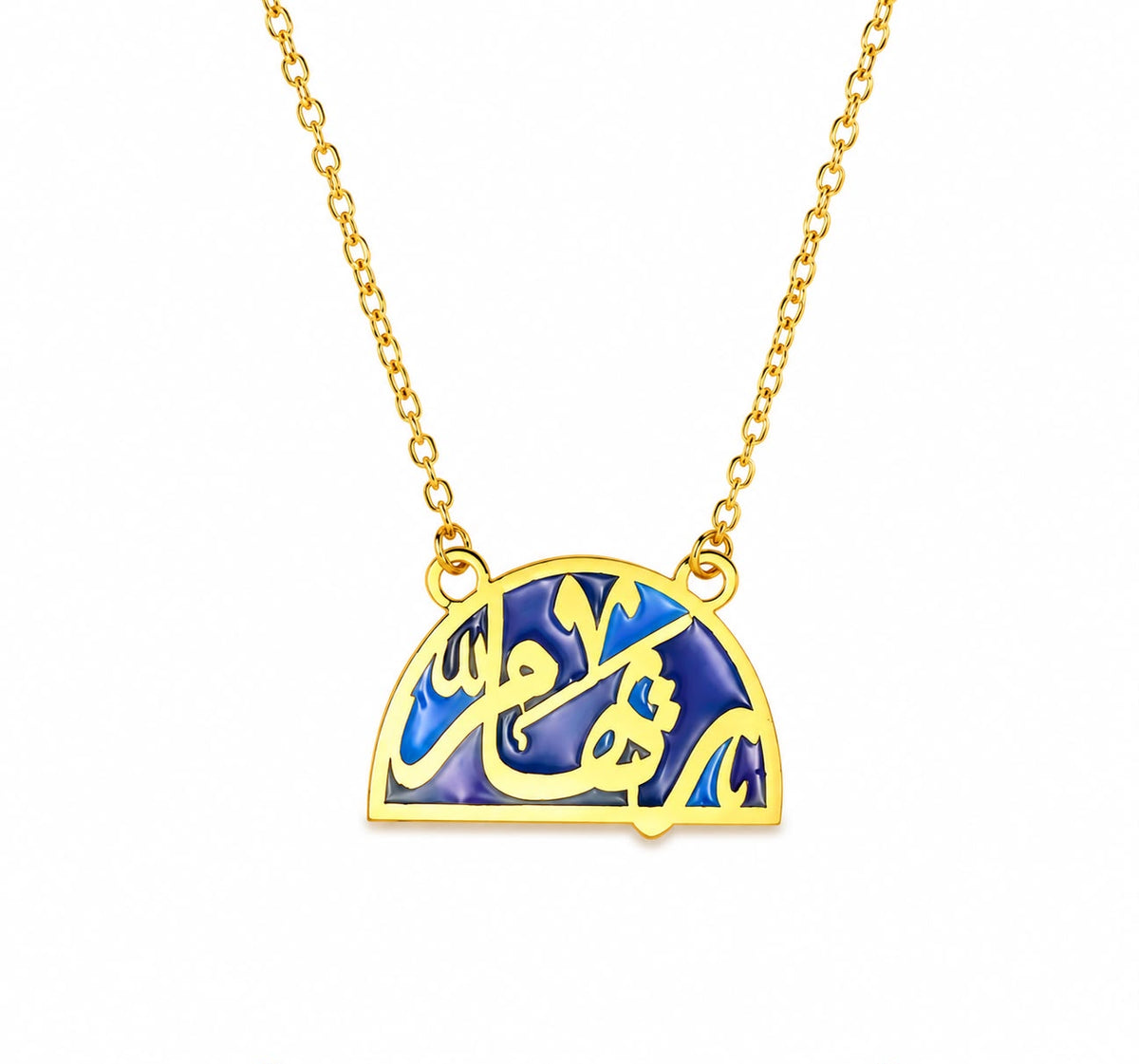 Soul Pendant