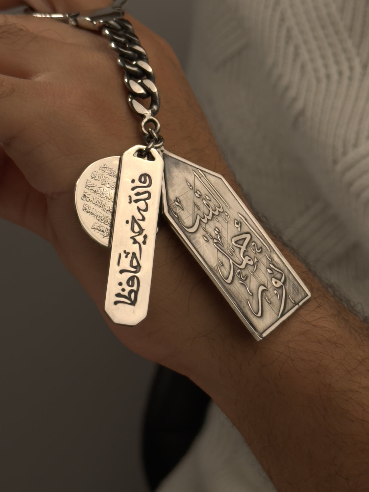 Rank Keychain  سلسلة الرتبة او التخصص