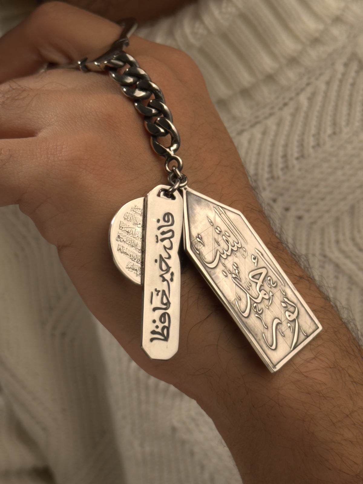 Rank Keychain  سلسلة الرتبة او التخصص