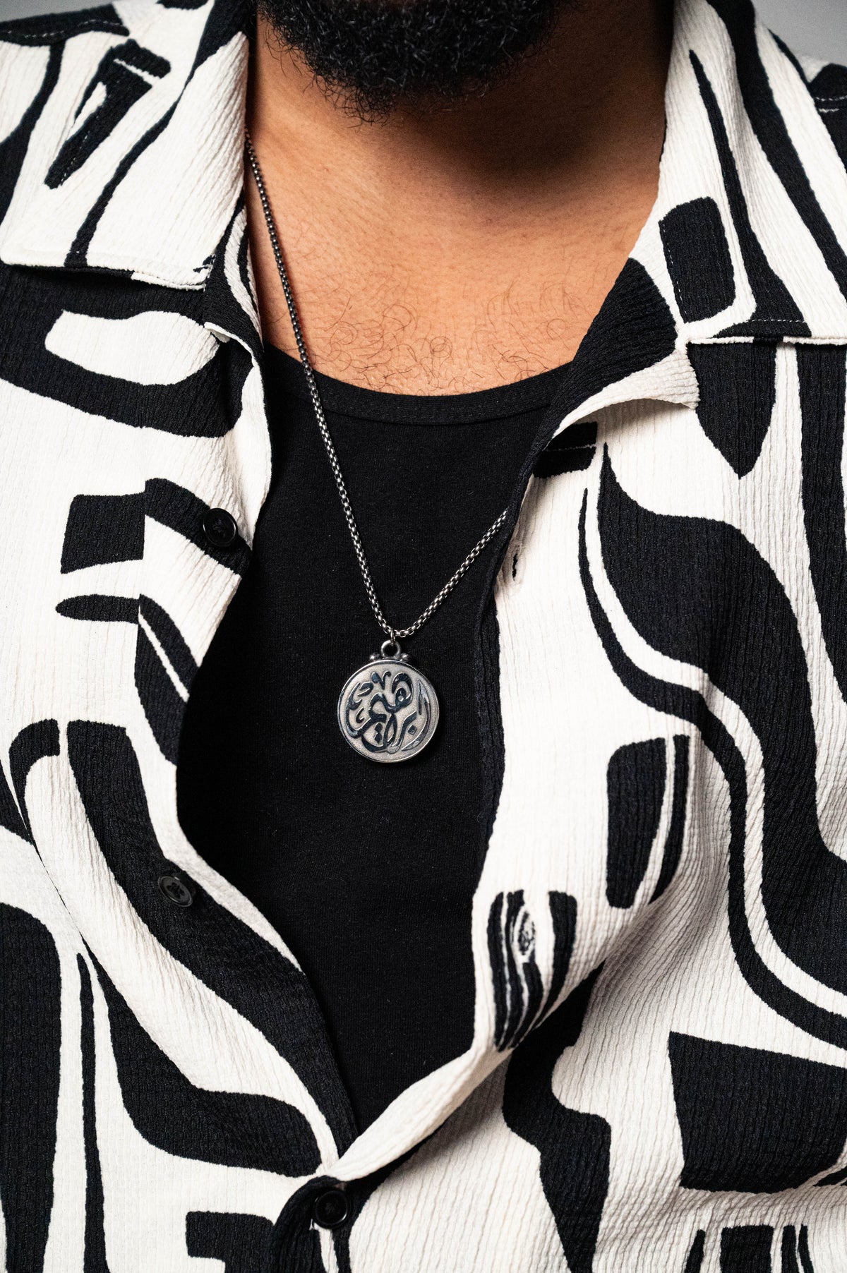 سلسلة الأسم محفور وش وضهر  Engraved Name Chain