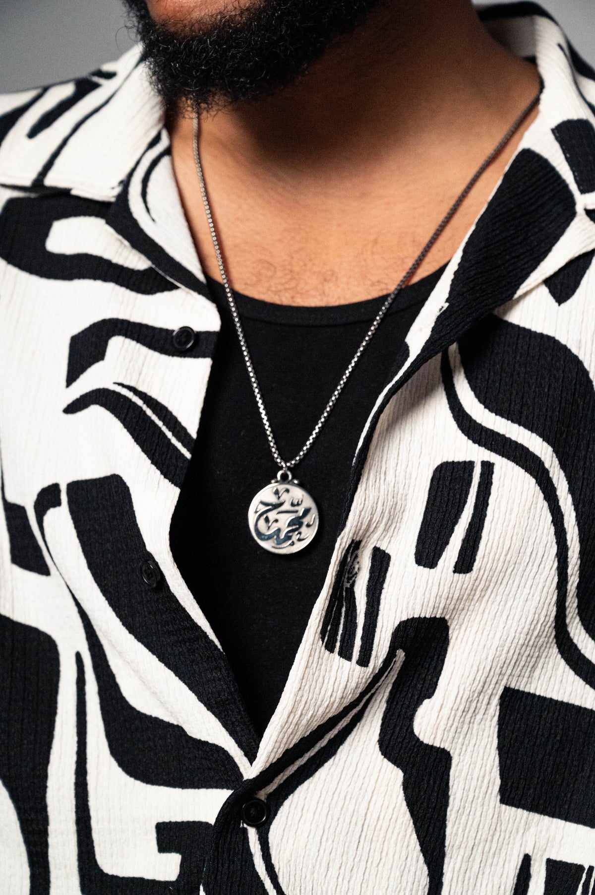 سلسلة الأسم محفور وش وضهر  Engraved Name Chain