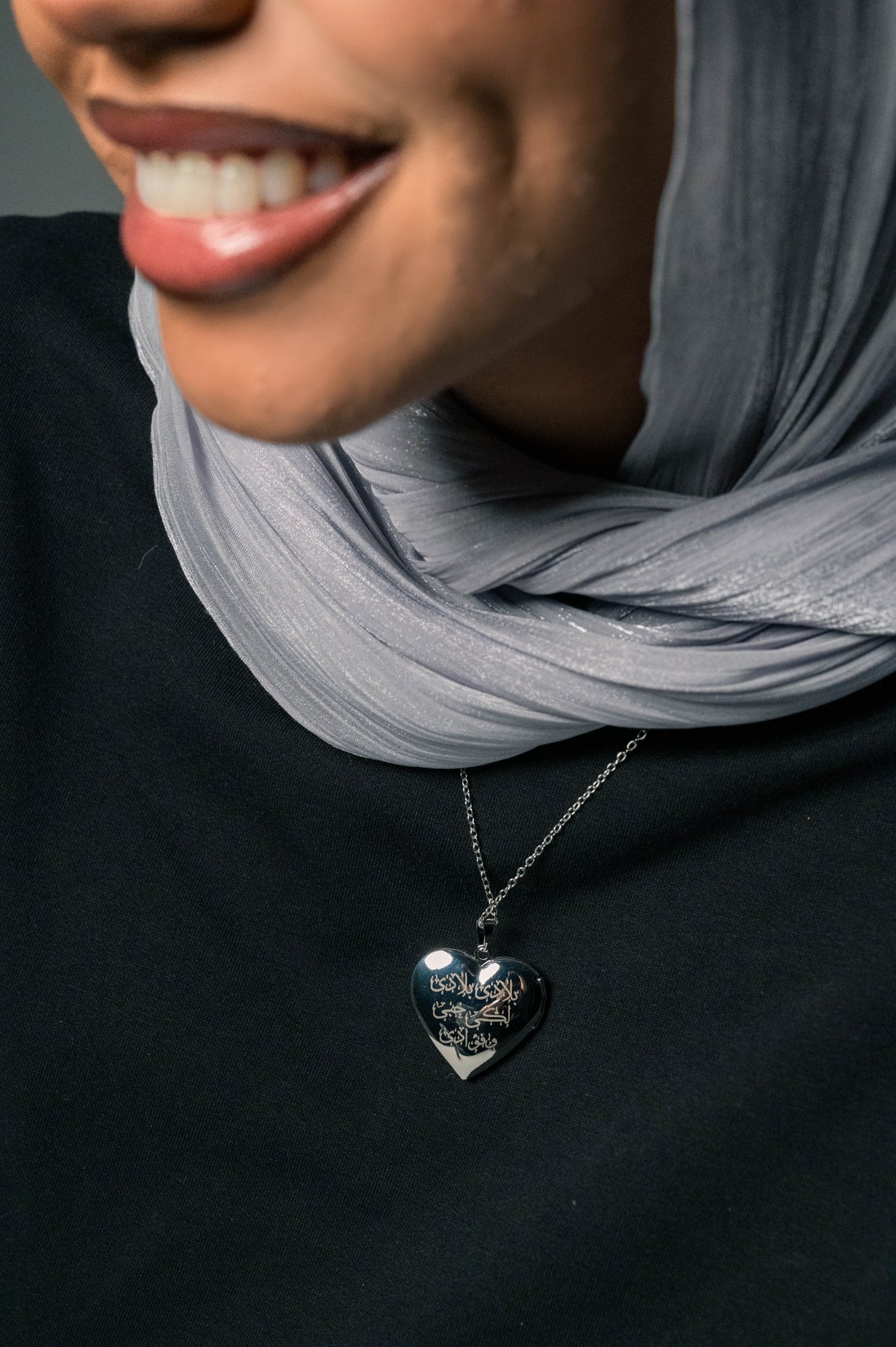 سلسلة لوكيت قلب Heart Locket Chain