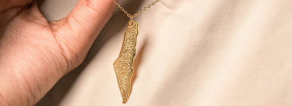 Palestine Map Necklace سلسلة خريطة فلسطين