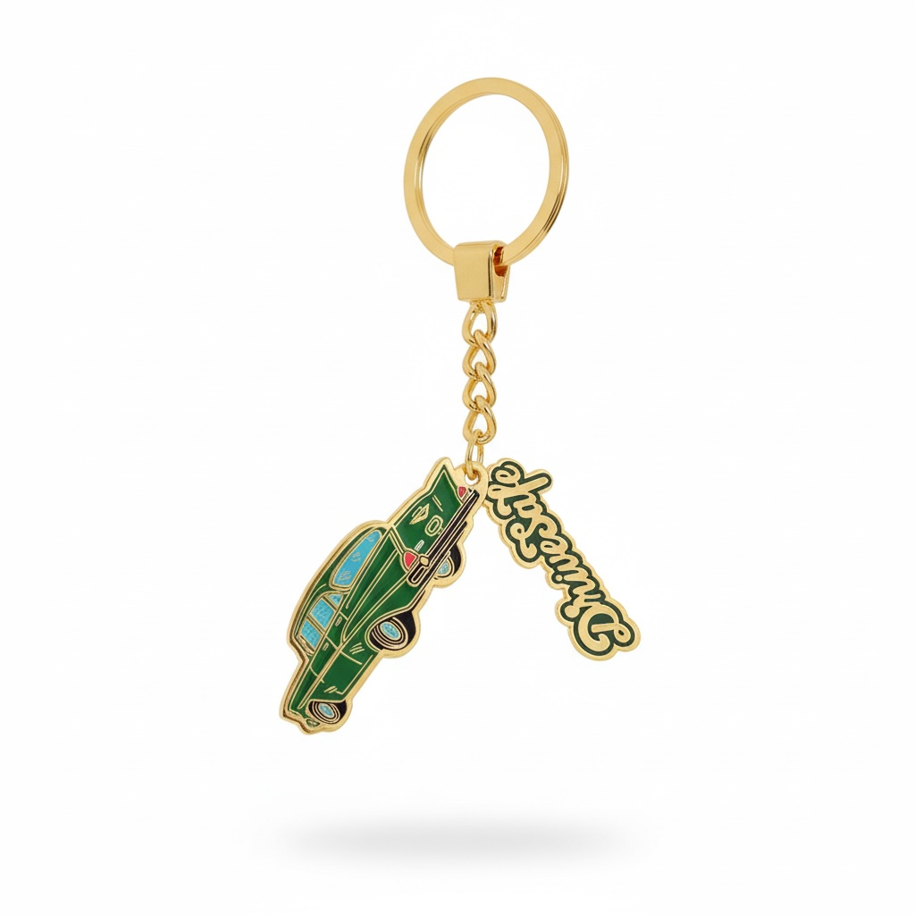 keychain
