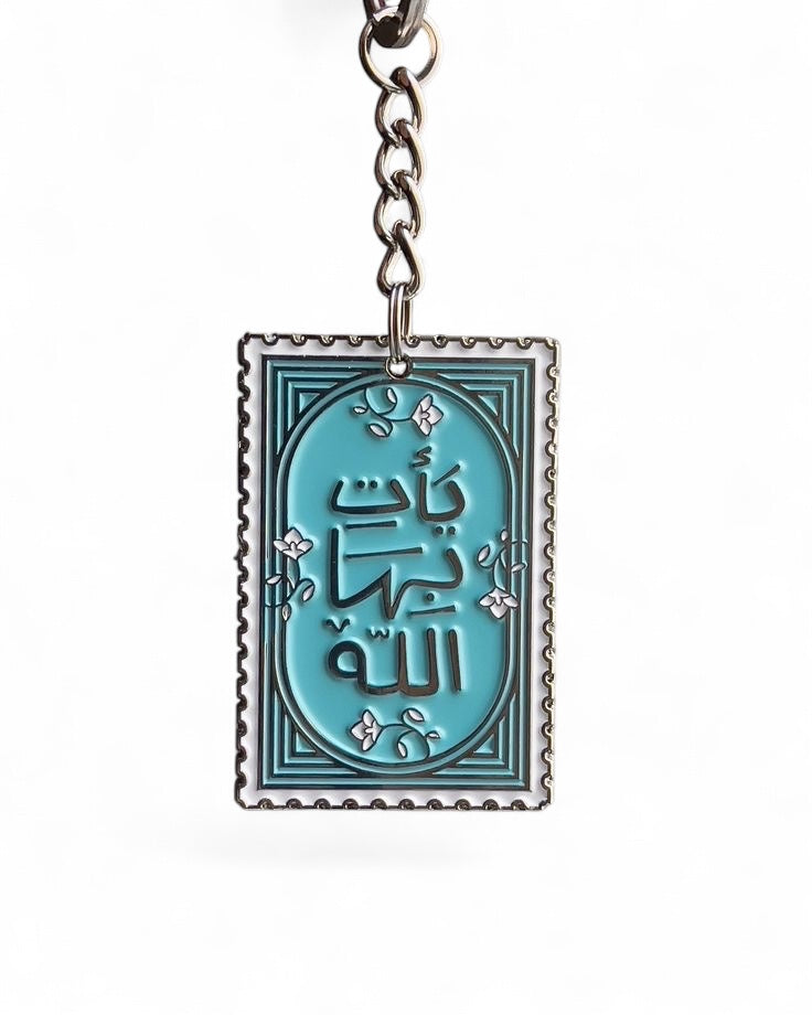 Serene Verses Pendants