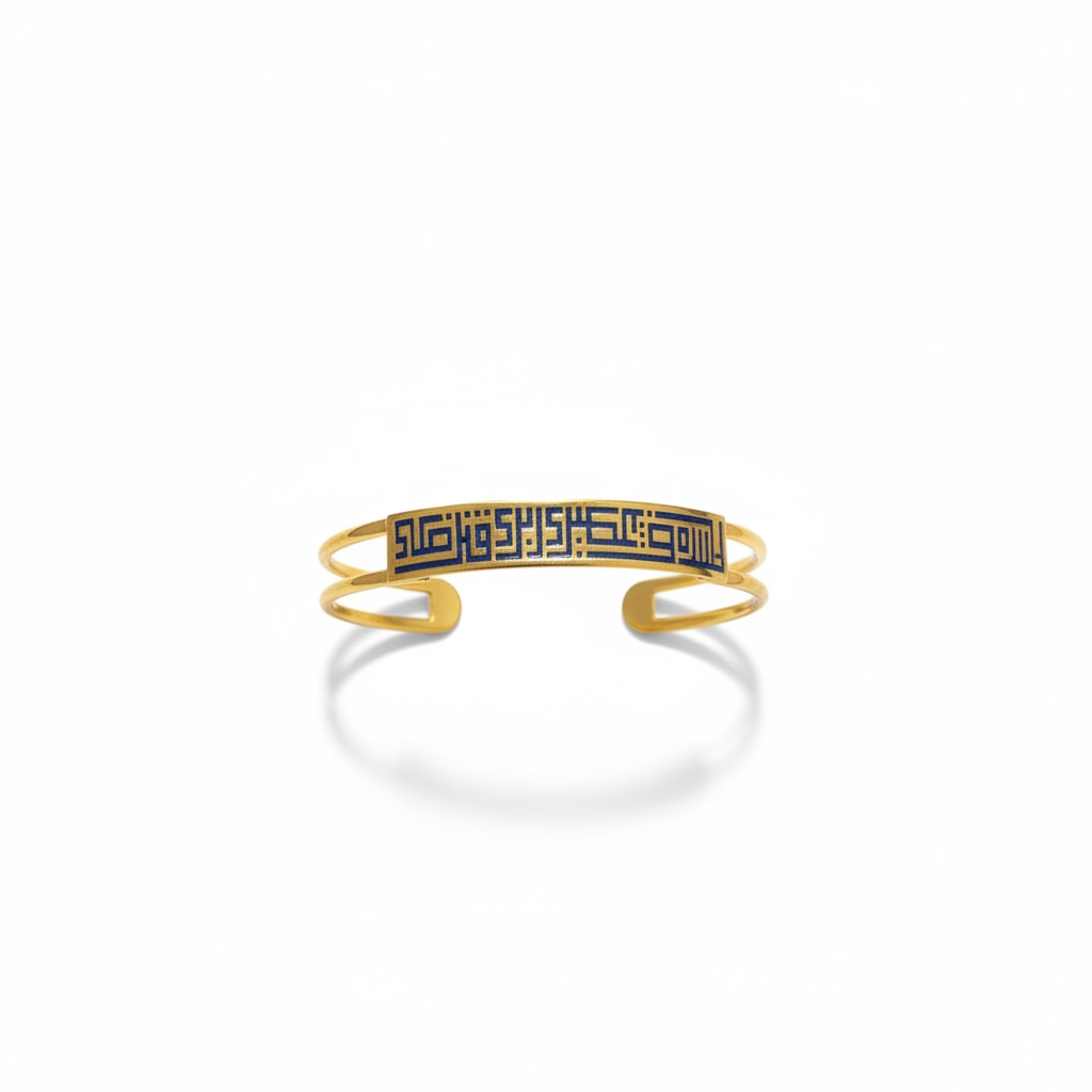 Divine Promise Bracelet