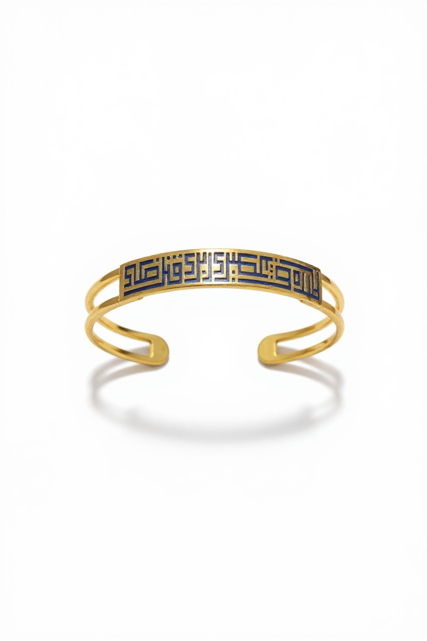 Divine Promise Bracelet