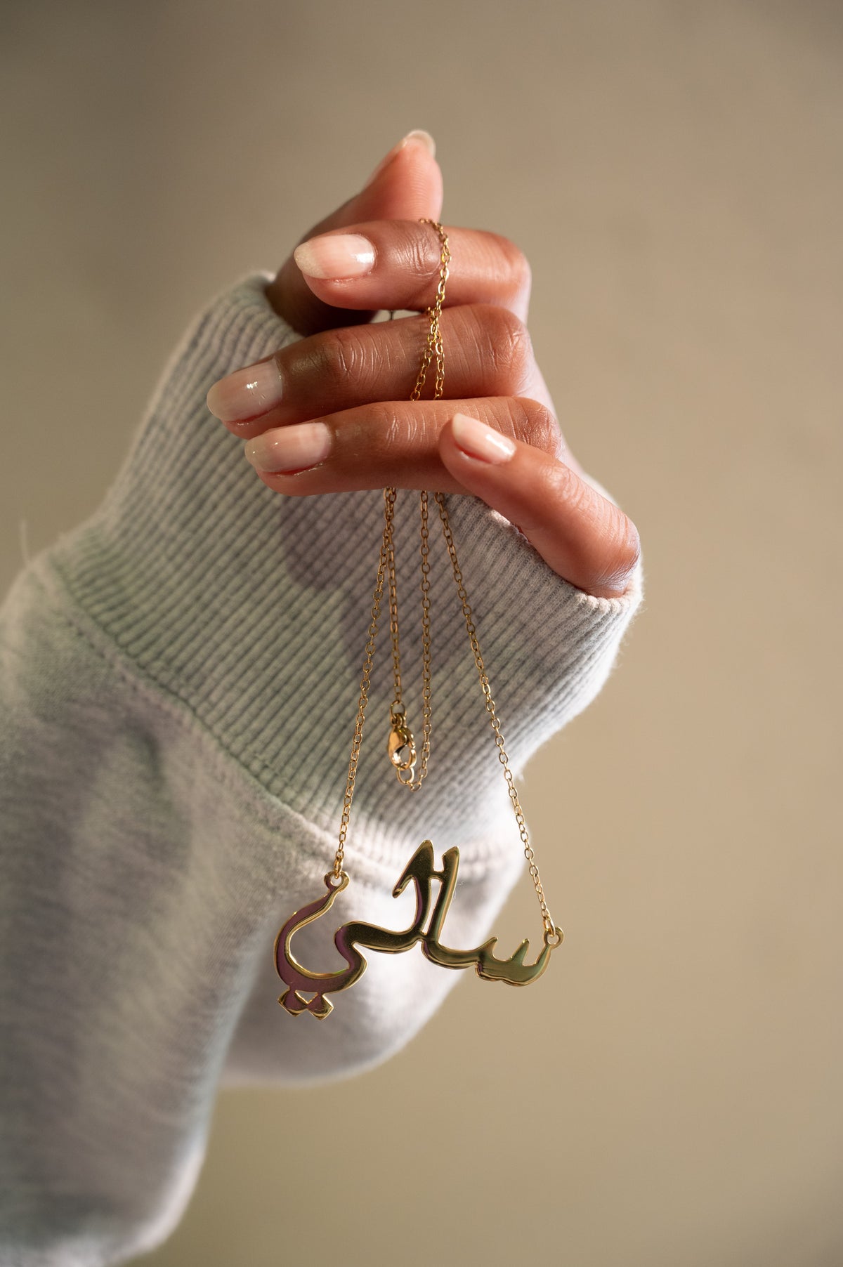 Signature Name Necklace