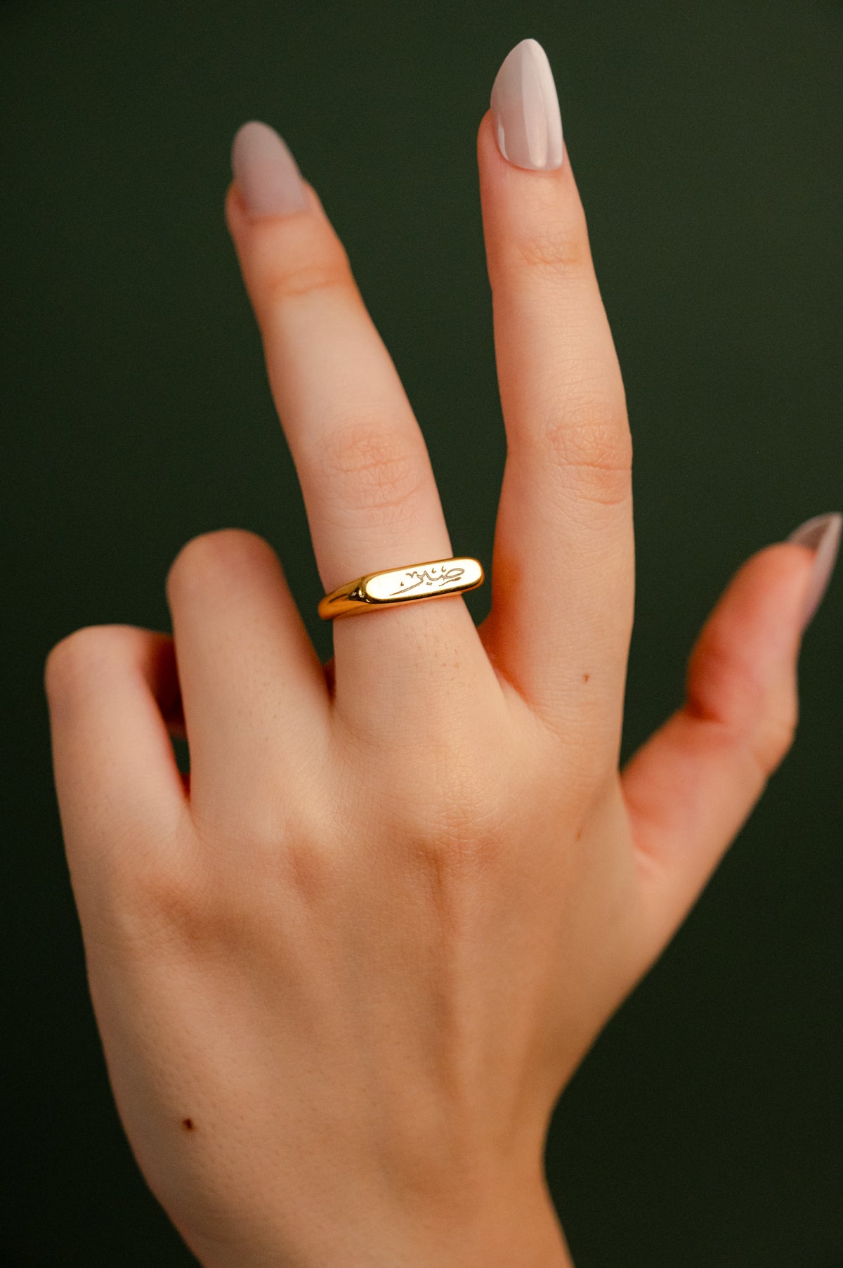 Engraved ring خاتم حفر