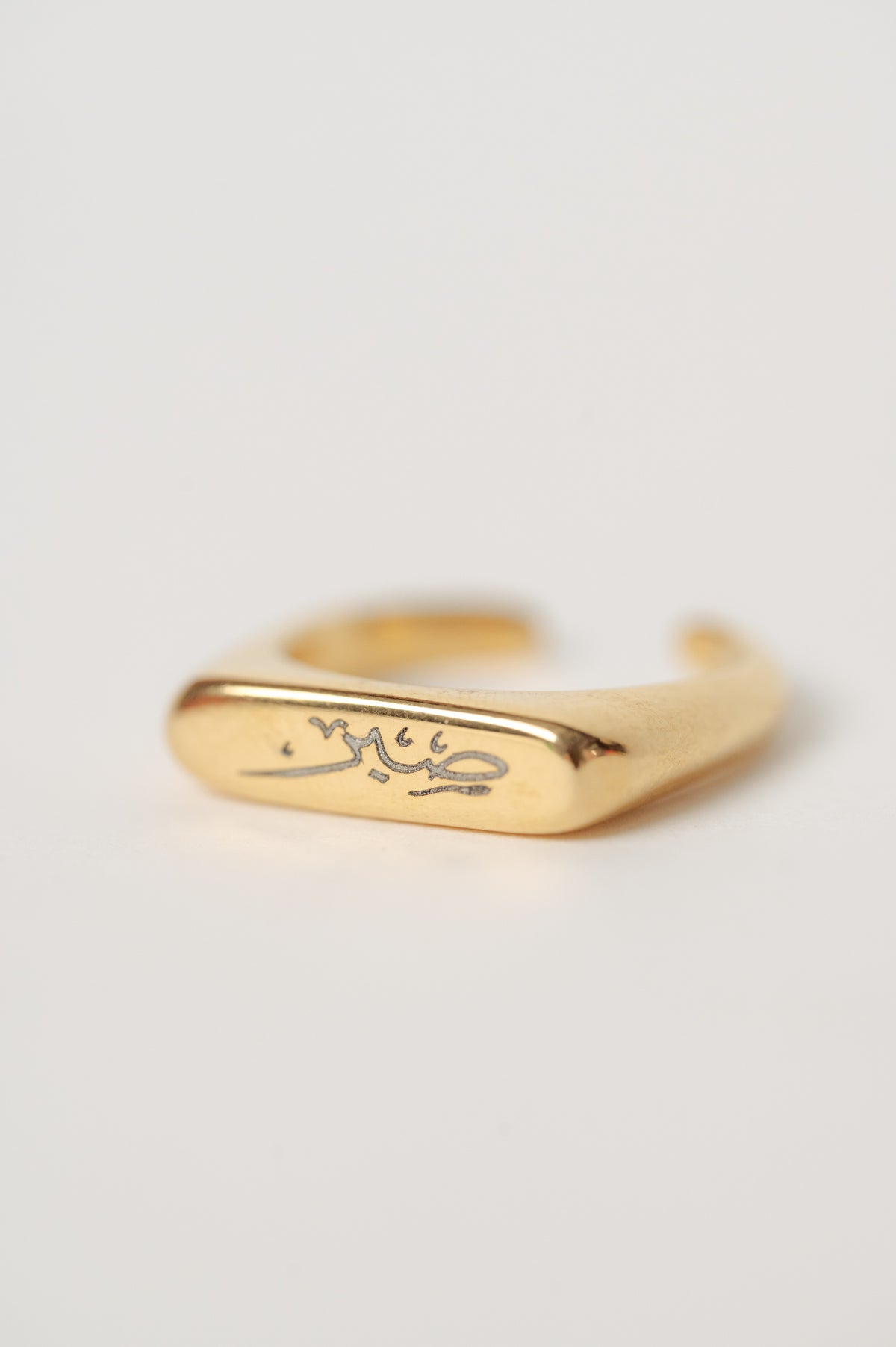 Engraved ring خاتم حفر