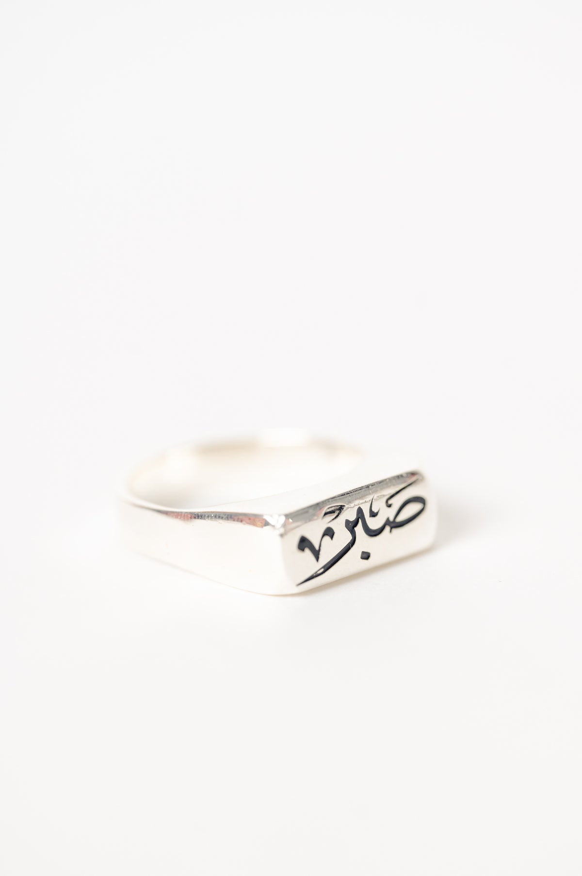 Engraved ring خاتم حفر