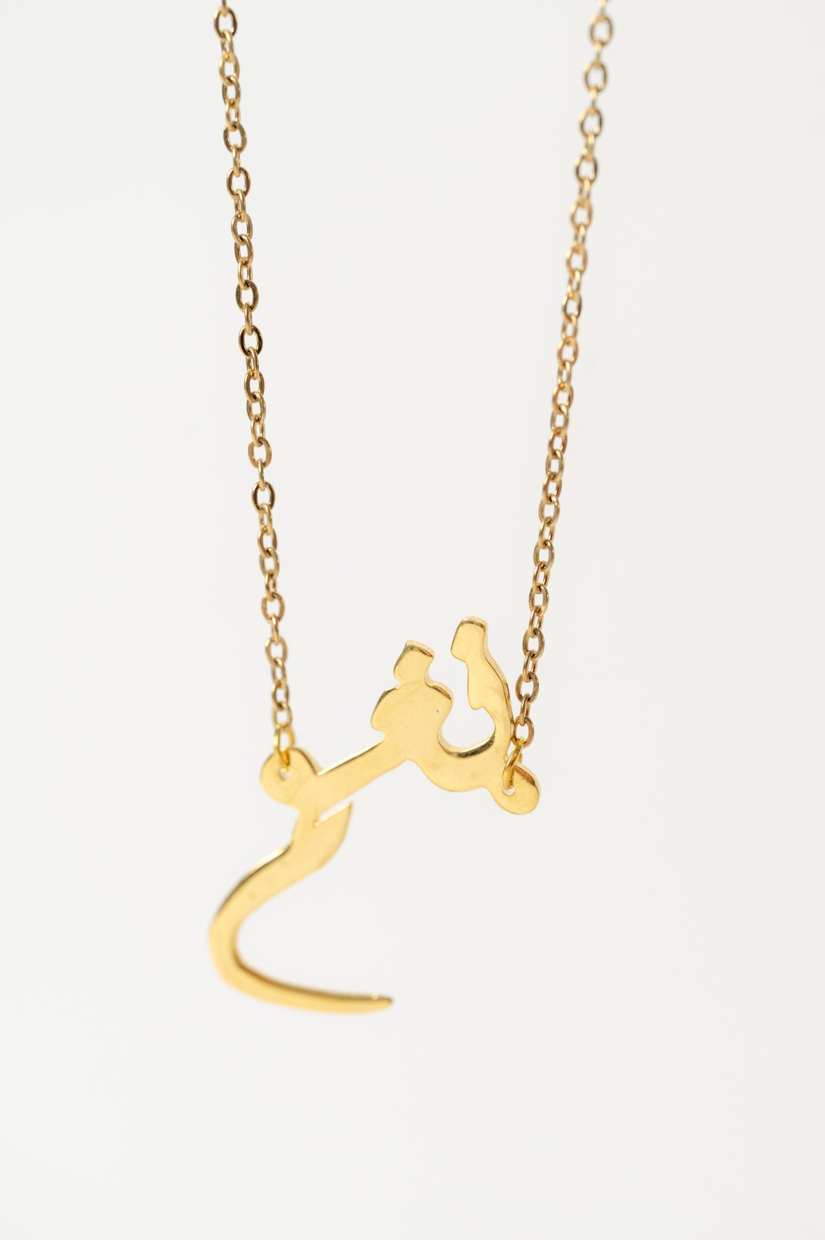 Signature Name Necklace