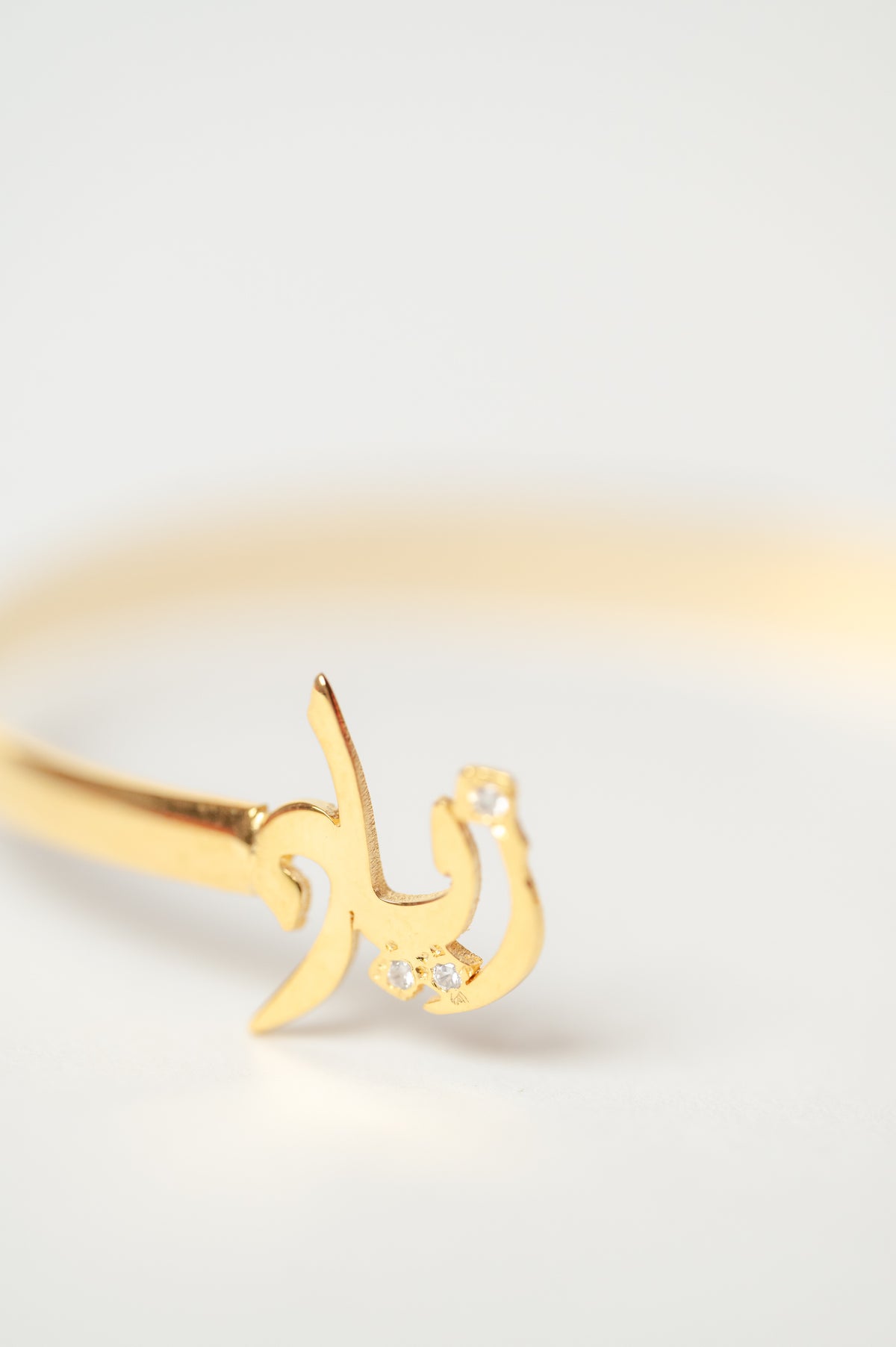 Gold bracelet with 2 names