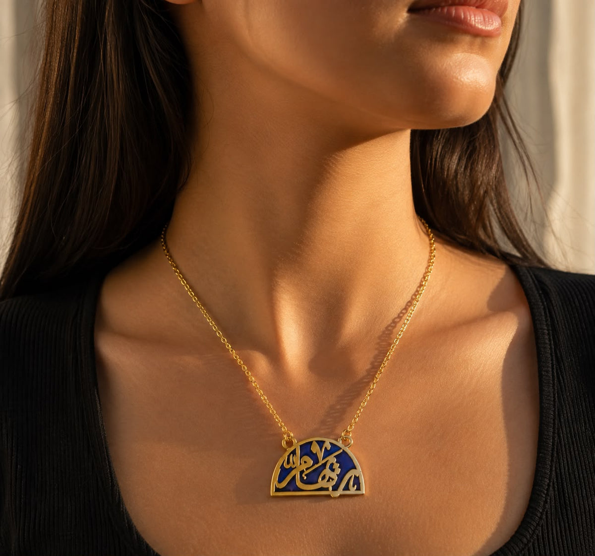 Soul Pendant