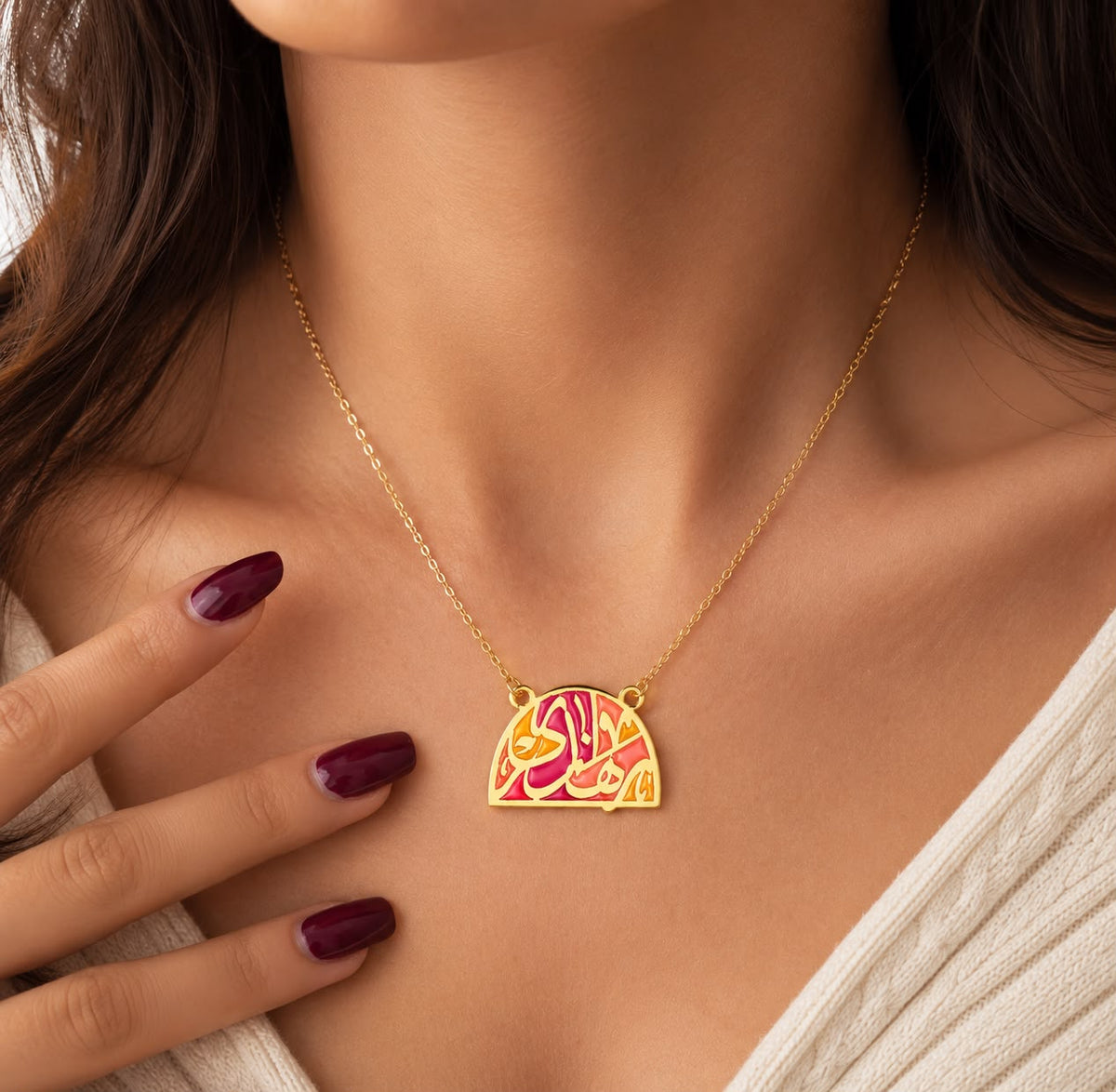 Soul Pendant