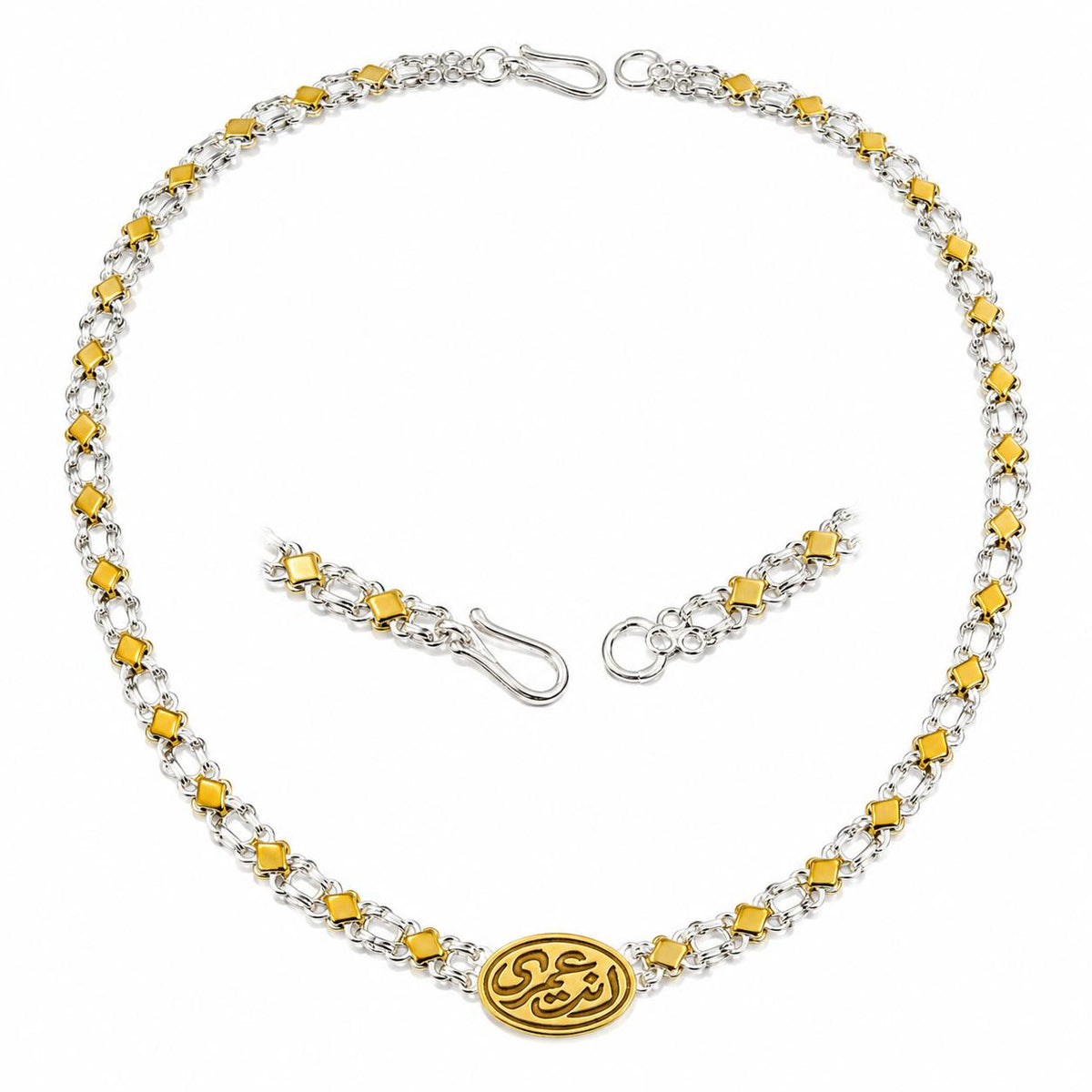 Lifetime Promise Necklace