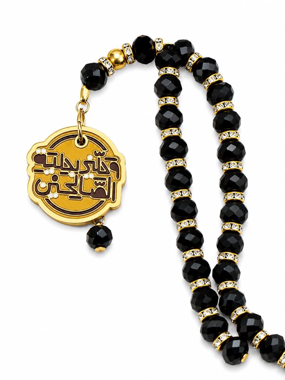 “Adorn Me with the Adornment of the Righteous” Crystal Tasbih