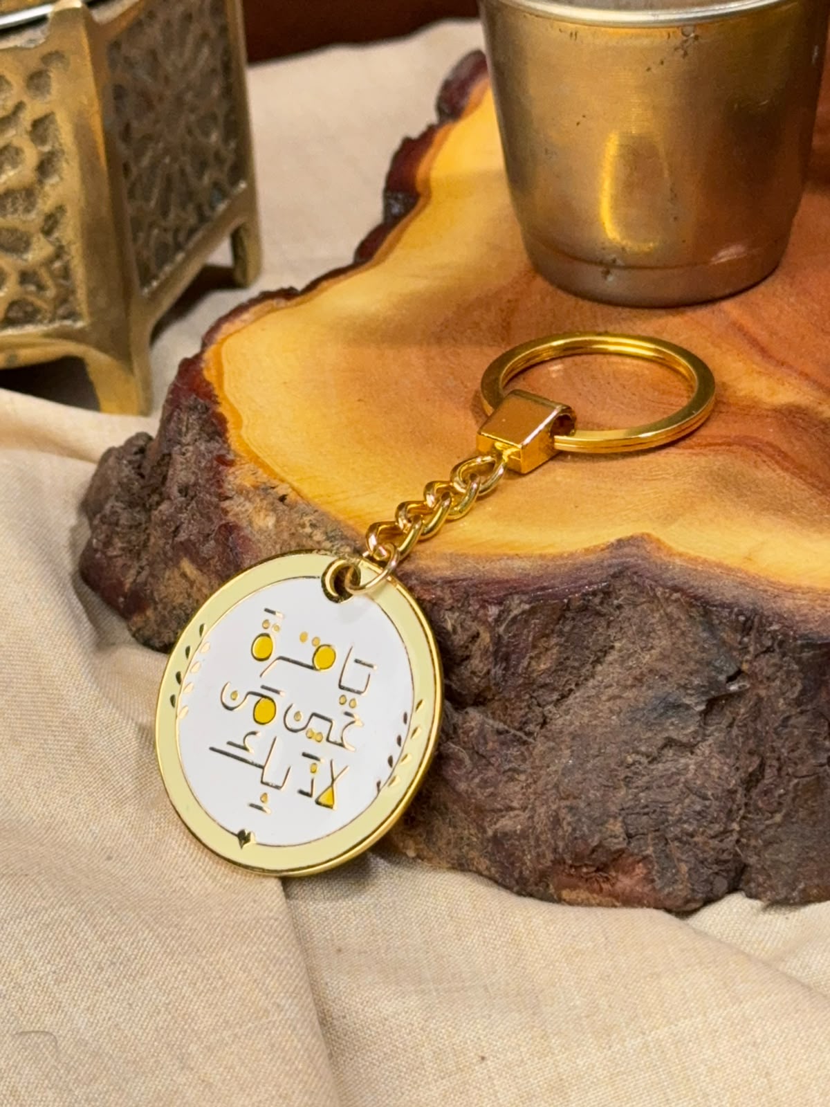 ميدالية ثبّت قلبي | Thabbit Qalbi Keychain